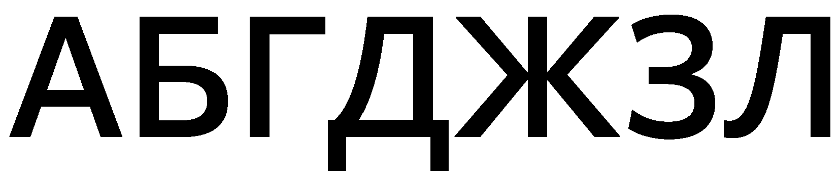 ロシア語 翻訳会社パラジャパン 35ヶ国語に対応